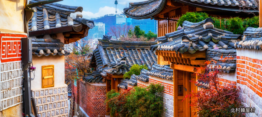 北村韓屋村